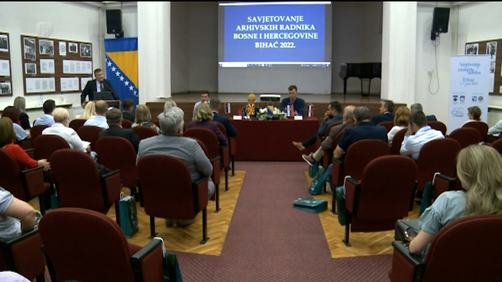 Savjetovanje arhivskih radnika u Bihaću